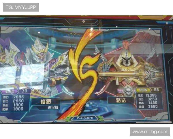 与好友一起挑战铠甲勇士游戏厅对决体验 快速上手感受无尽乐趣