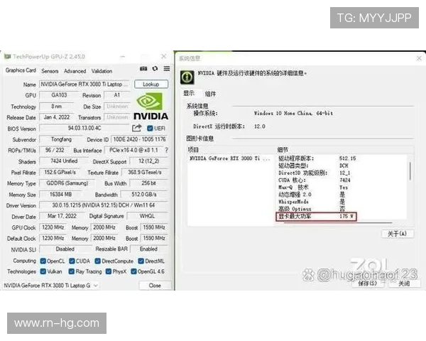 显卡在游戏中运行温度达到70至80度是否正常及优化建议 显卡在游戏中运行温度达到70至80度是否正常及优化建议